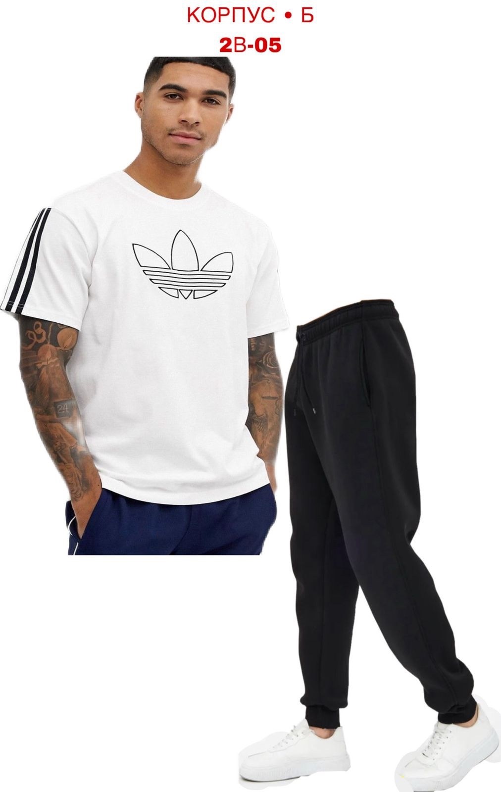 мужские футболки adidas originals,футболка adidas originals белая,майка адидас ориджинал мужская,adidas originals adidas,серая футболка адидас ориджинал