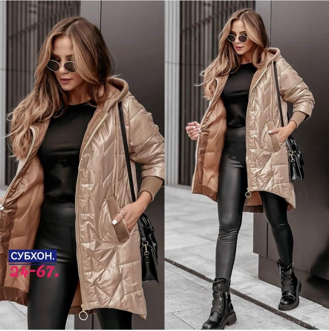 модная женская куртка,женская куртка,куртка демисезонная,модная куртка,куртка демисезон
