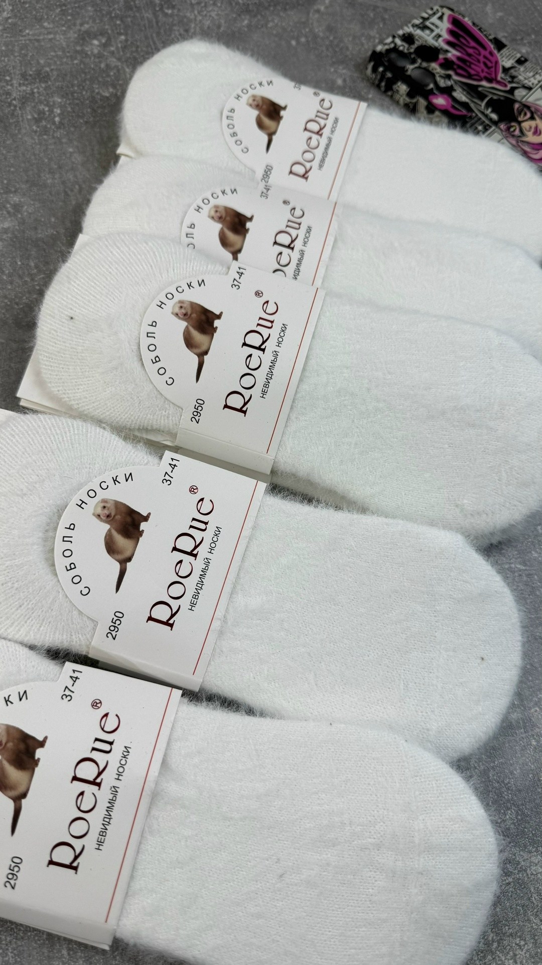 носки женские теплые,носки женские норка,носки женские,носки женские 10 пар,носки норка