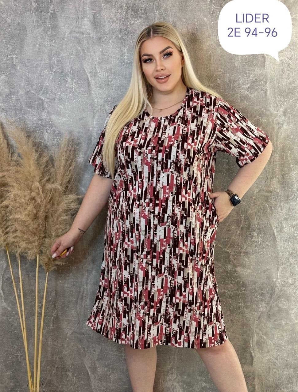 туника женская большие размеры,туника женская,туника большие размеров,туника домашнее платье большие размеры,туника домашнее платье большого размера