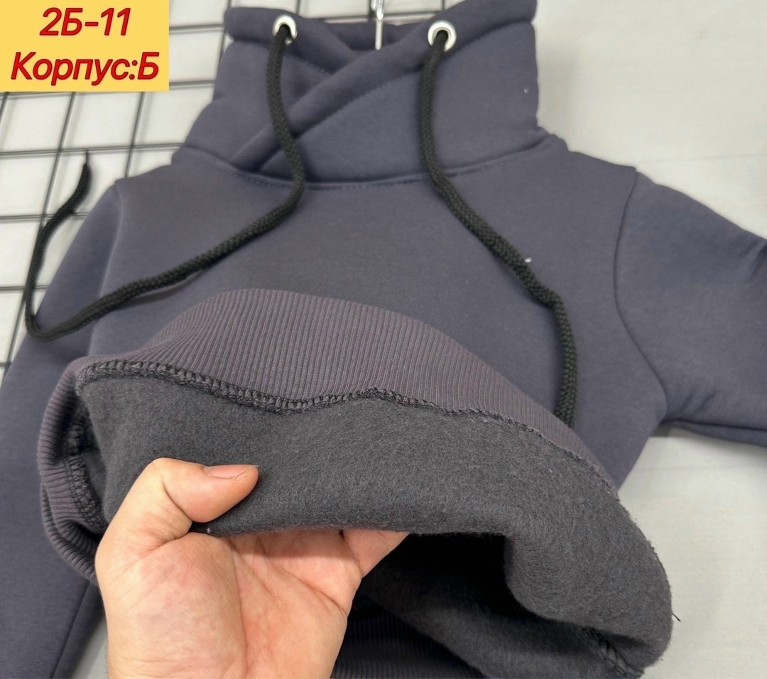 костюм теплый с начесом,костюм трикотажный на флисе,детские костюм на флисе,детский спортивный костюм на флисе,костюмы с начесом