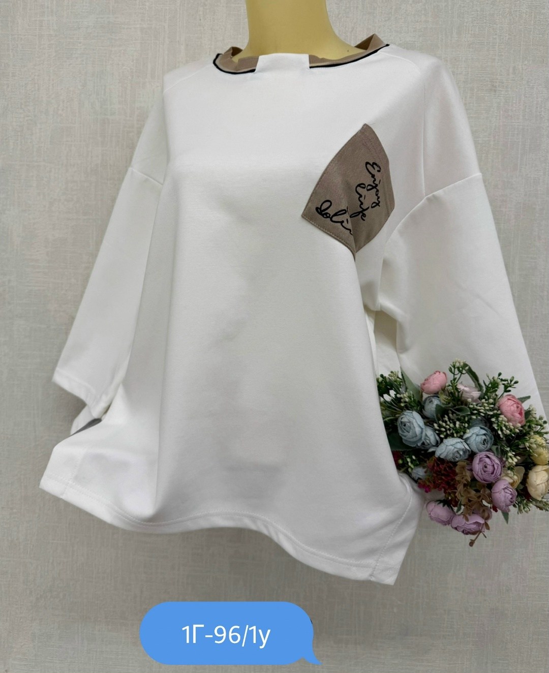 кофта женская,кофта трикотаж,стильная кофта,кофта нарядная,трикотажная кофта