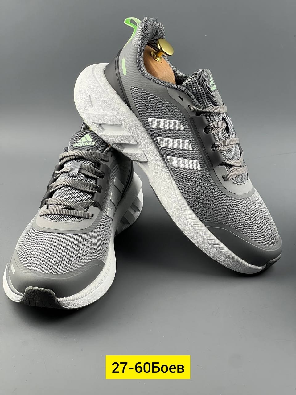 кроссовки adidas,кроссовки adidas мужские,кроссовки адидас мужские,кроссовки,мужские кроссовки