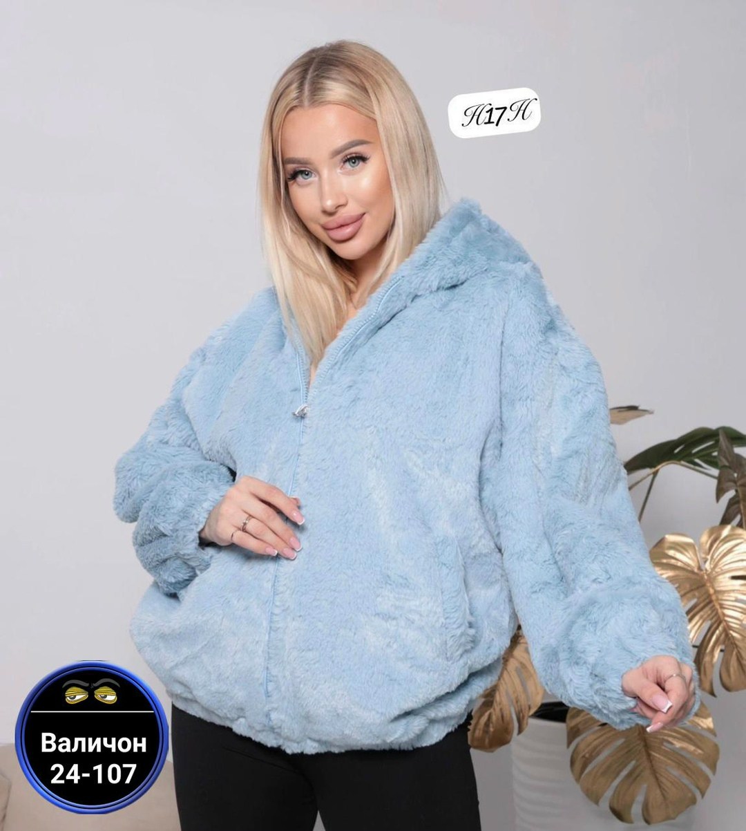 куртка женская,шуба женская,белая плюшевая куртка,модная куртка,шубка