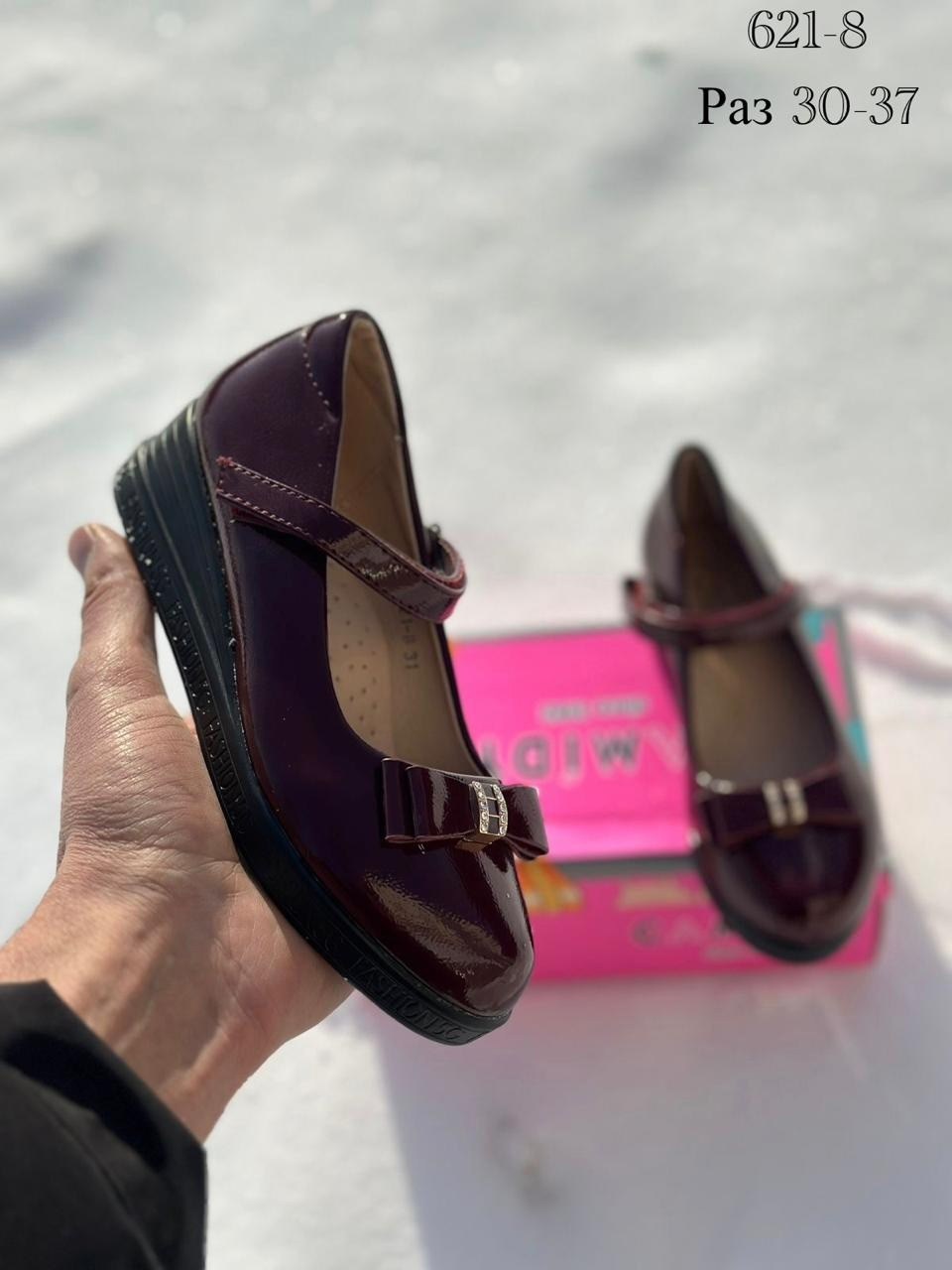 ,школьные туфли для девочек,туфли для девочек,туфли школьные,детские туфли для девочек