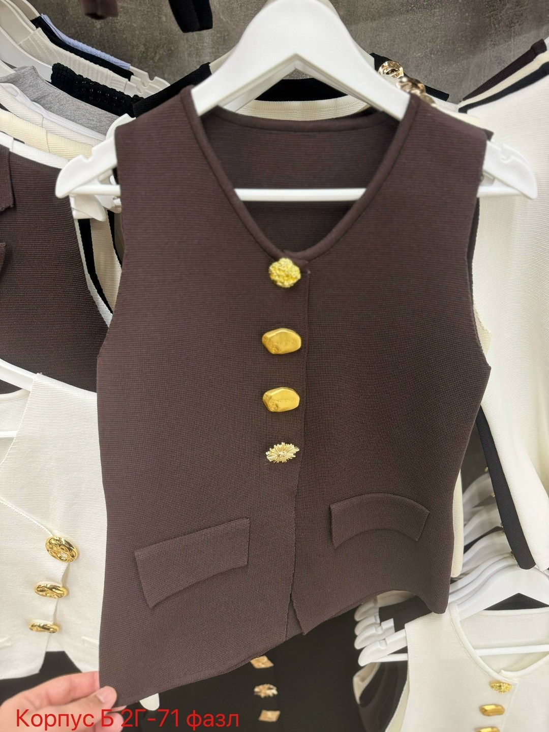 жилет для женщин,женские жилеты,жилет классика,жилет классический,жилетка трикотажная