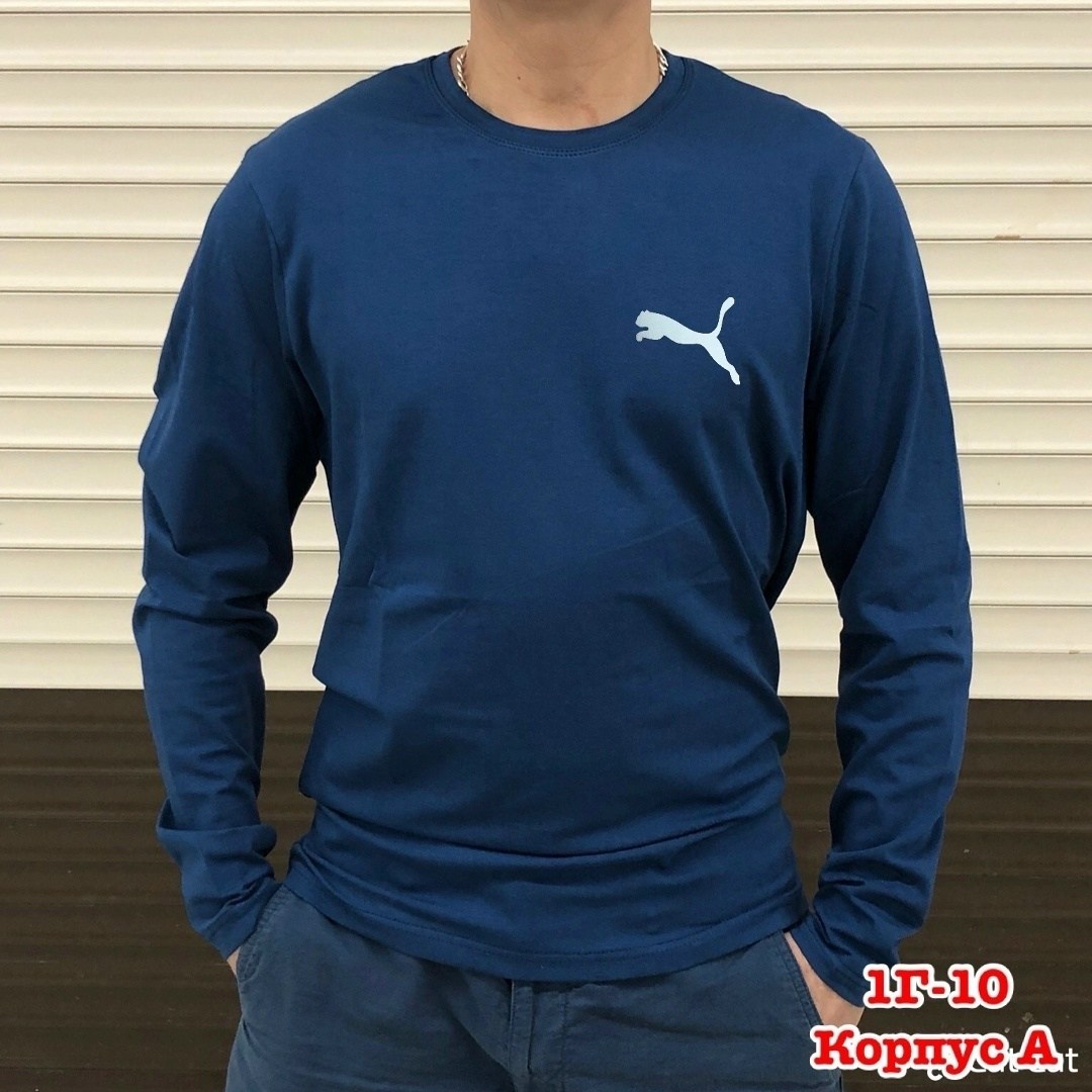 мужская кофта,мужские свитшоты,свитшот мужская,лонгслив puma,лонгслив мужской
