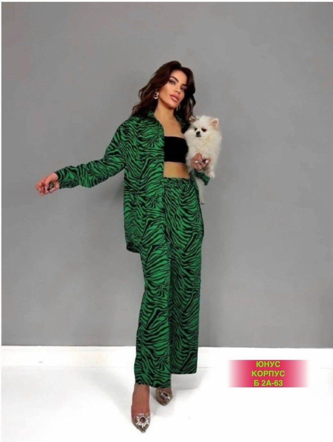 женские костюмы,брючный костюм,летние брючные костюмы,костюм двойка,пижамные костюмы