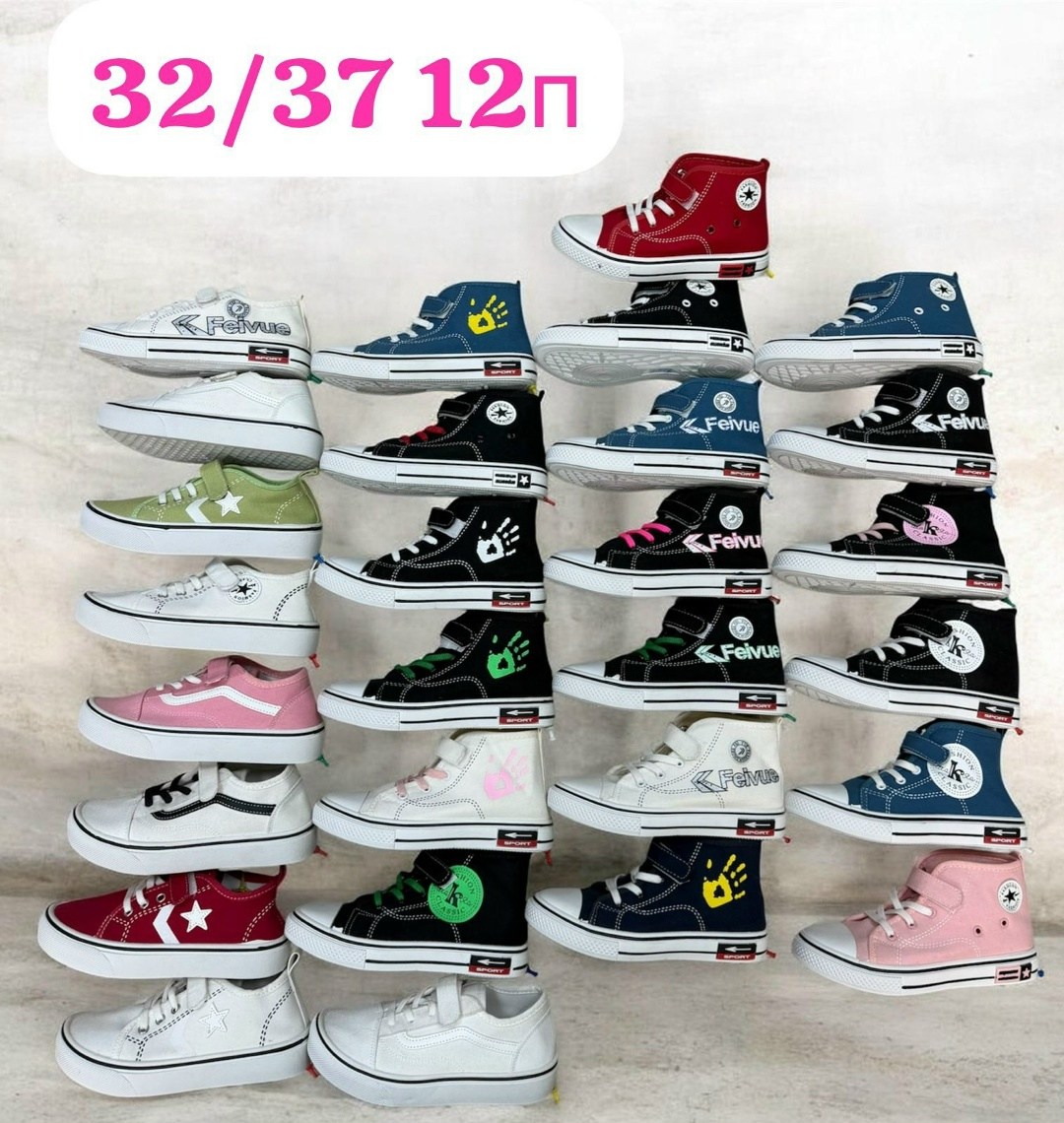 converse chuck taylor all star,паленые кеды конверс,all star converse,кеды converse,converse конверсы