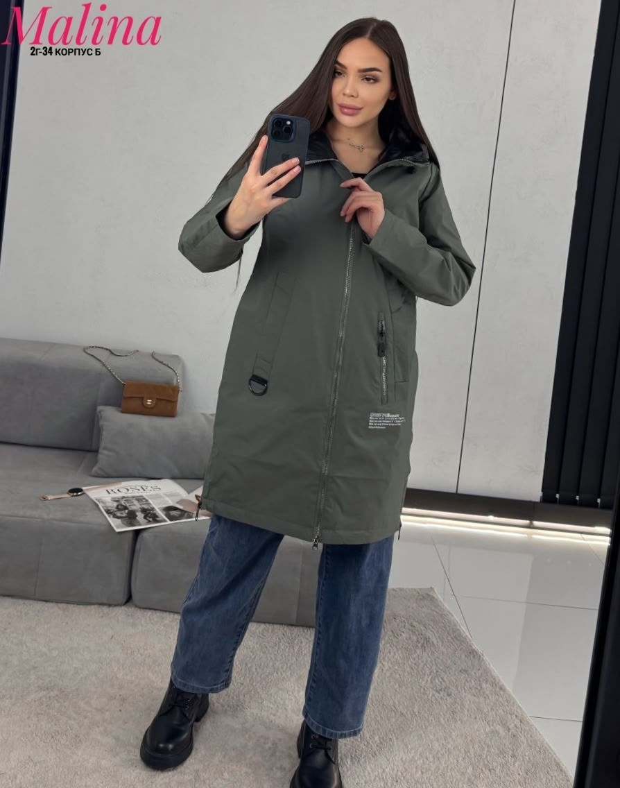 куртка женская демисезонная,куртка женская,демисезонная куртка,куртка удлиненная,стильная куртка