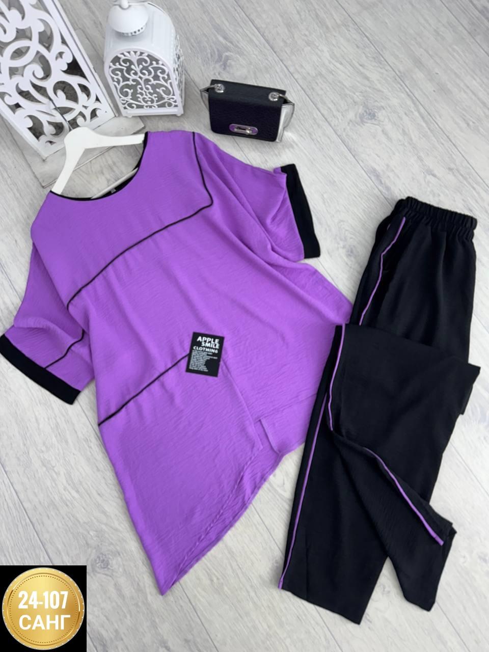 костюм двойка женская,костюм модный,женские костюмы,костюм трикотажный женский,женские костюмы больших размеров