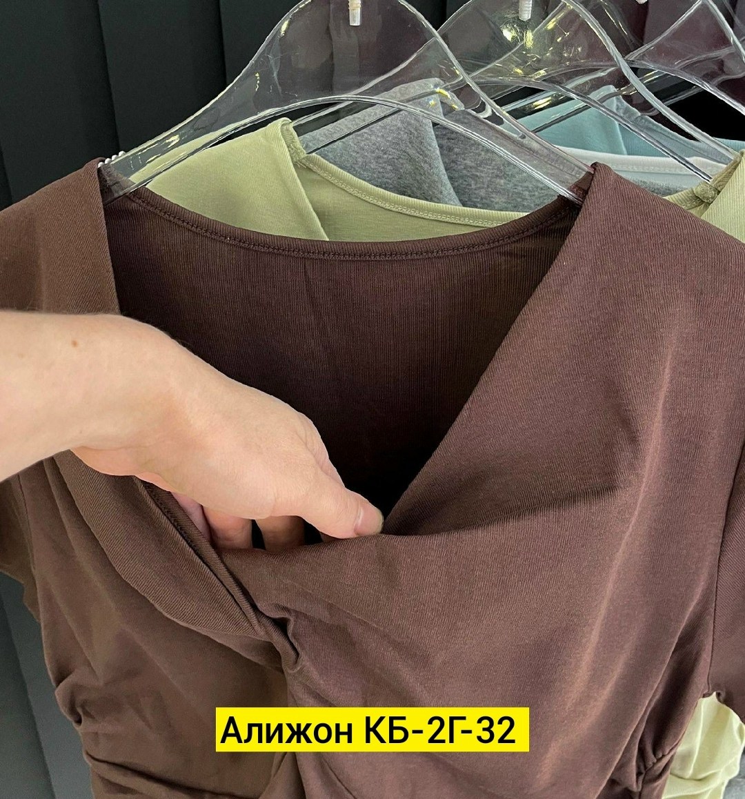 кофта женская,футболки женская,кофточка женская,топы и майки