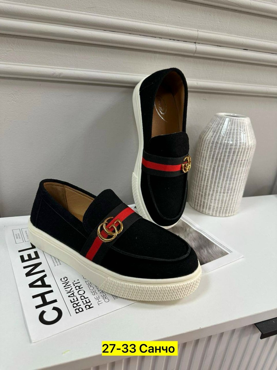 , женская,лоферы замш,женские лоферы,лоферы