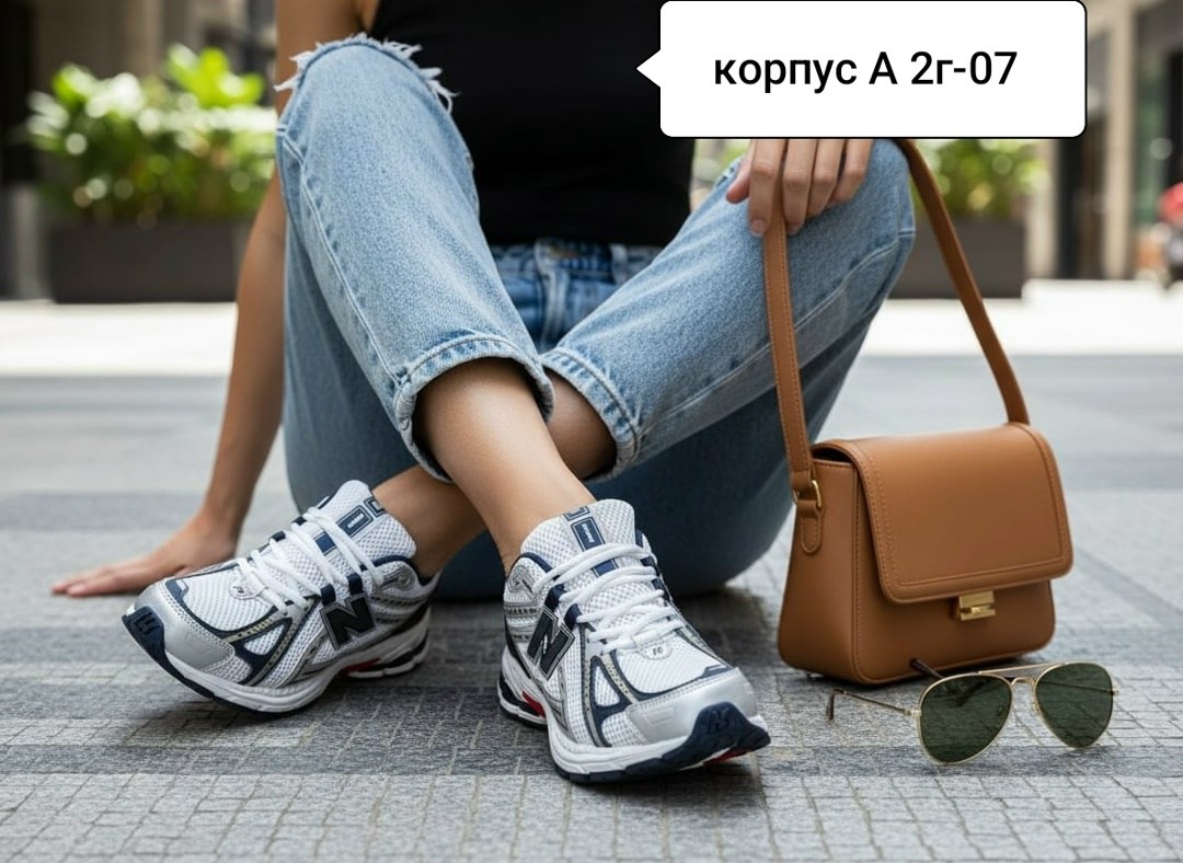 женские кроссовки new balance,кроссовки new balance 530,кроссовки new balance,кроссовки женские,кроссовки женские new balance 530