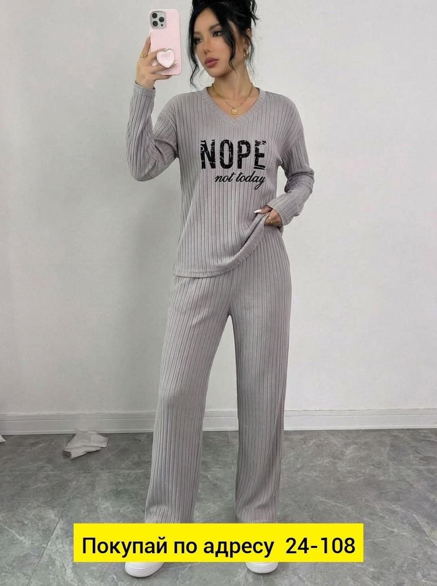 костюм двойка лапша,трикотажные костюмы,женские костюмы,кофта женская,женский трикотажный костюм