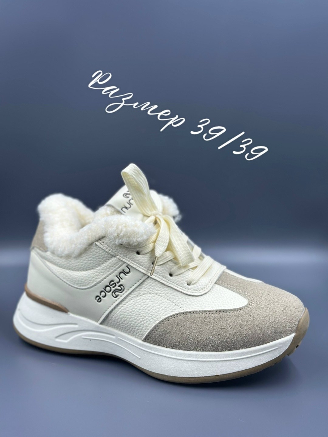 ,кроссовки зимние женские,кроссовки женскиe,кроссовки теплые,женская