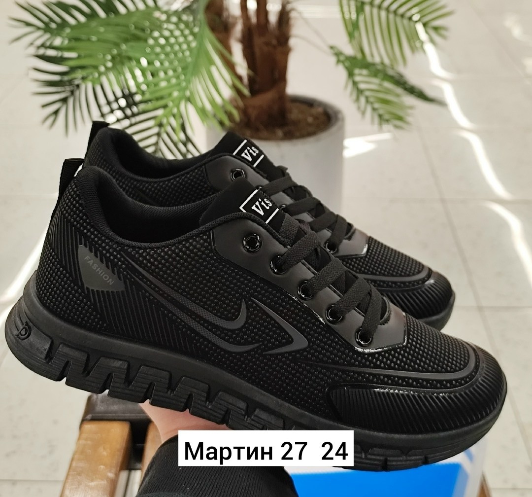 мужские кроссовки,кроссовка мужской,кроссовки для мужчин, мужская кроссовки,кроссовки