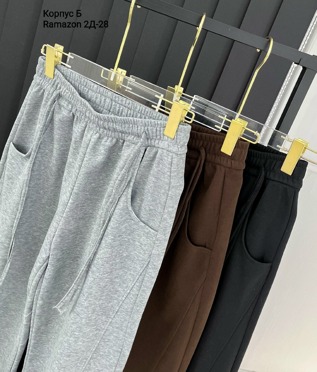 серые штаны женские спортивные свободные,женские спортивные брюки,спортивные брюки,спортивные штаны женские,серые спортивные штаны