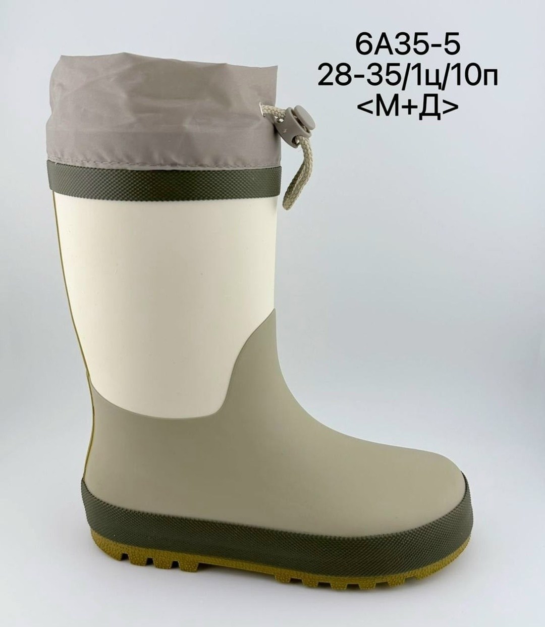 детские резиновые сапоги,резиновые сапоги,резиновые сапоги flamingo синие,резиновые сапоги для мальчика,резиновые сапоги kapika