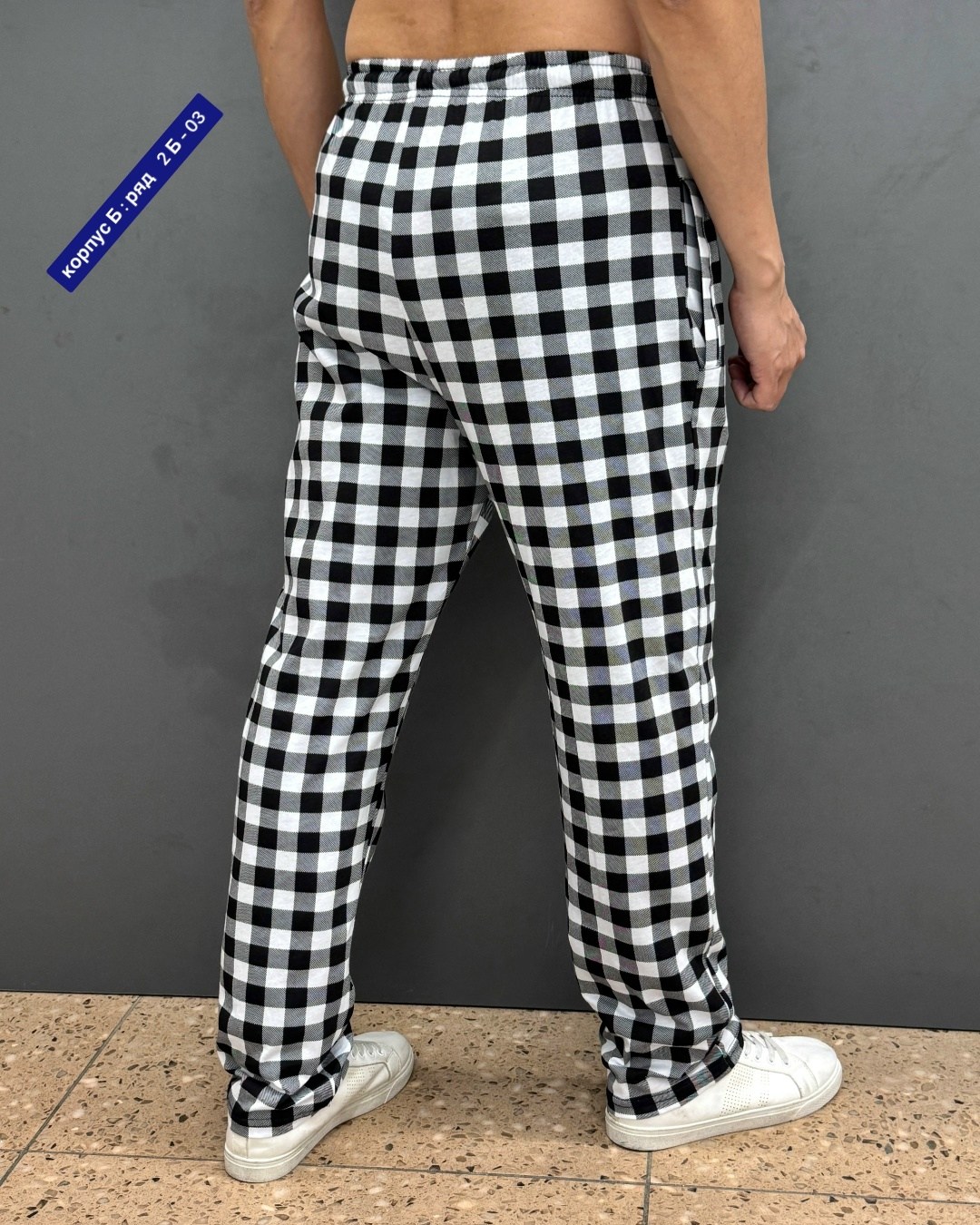 мужские домашние брюки,домашние брюки,мужские брюки,домашние штаны мужские,брюки мужские в клетку
