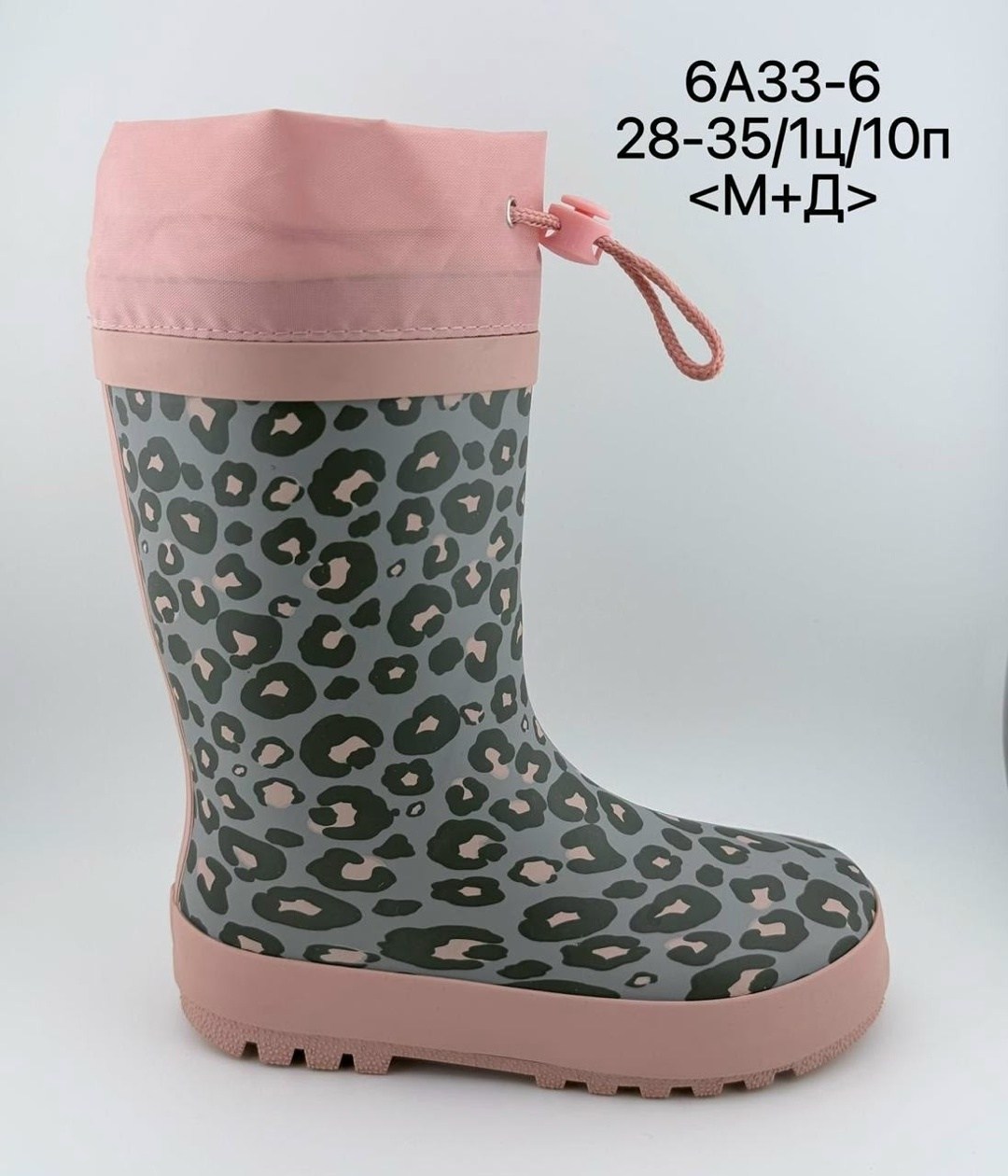 детские резиновые сапоги,резиновые сапоги,резиновые сапоги flamingo синие,резиновые сапоги для мальчика,резиновые сапоги kapika