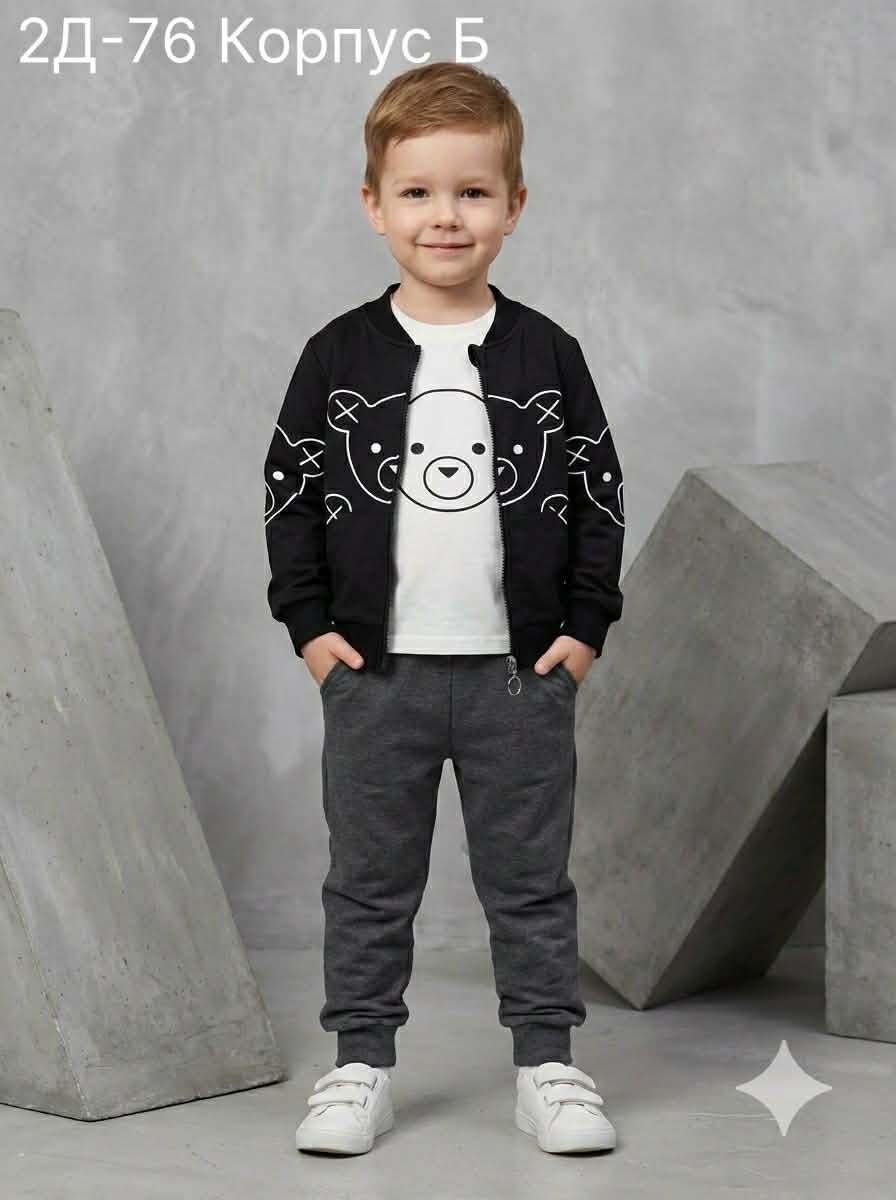 толстовка для мальчиков,джемпер детский,кофта для мальчиков,одежда для детей,детский свитшот