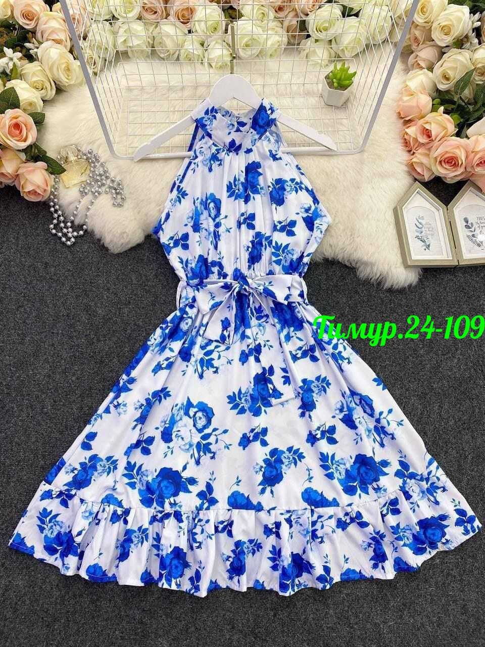 платье сарафан,платья ,платье летнее,женская платье, платья женские