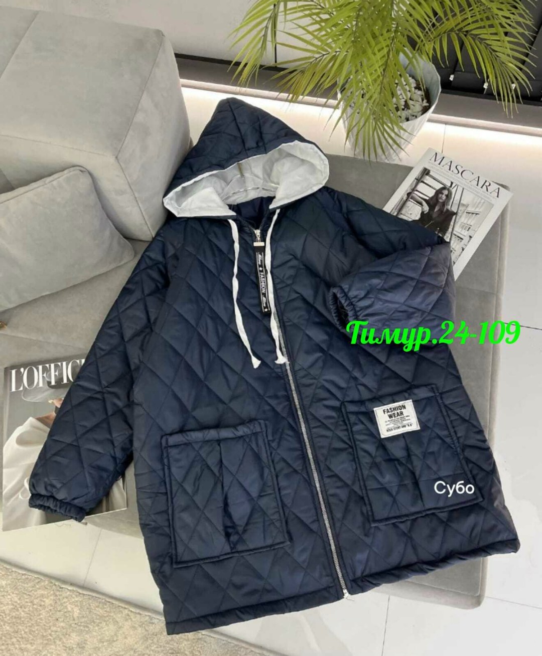 удлиненная куртка,женская демисезонная куртка,женская верхняя одежда больших размеров,демисезонная куртка,женская куртка