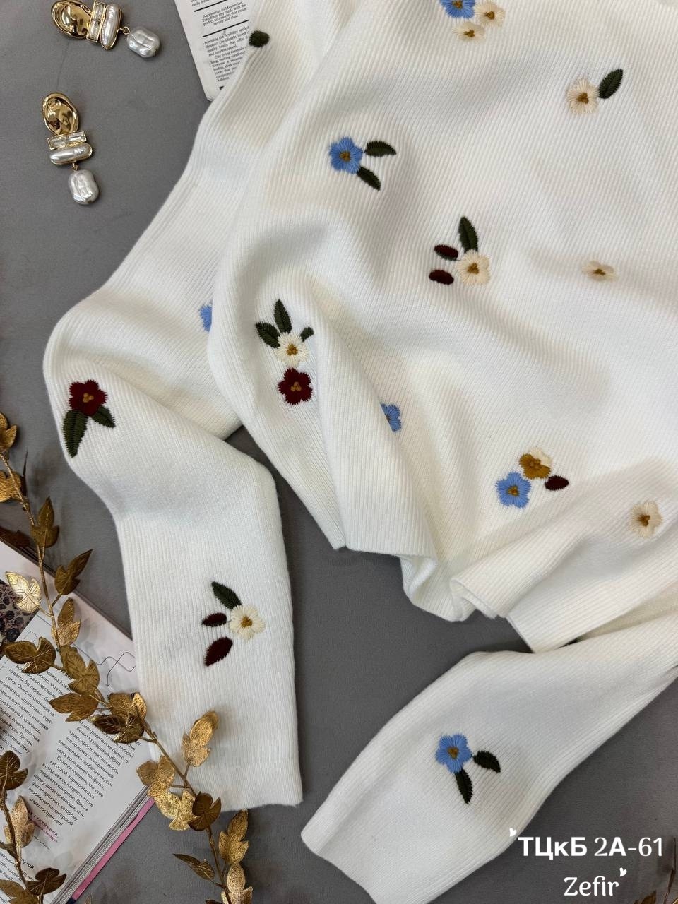 модная кофта,свитер с вышивкой,женский свитер с вышивкой,женские свитера,джемпера женские