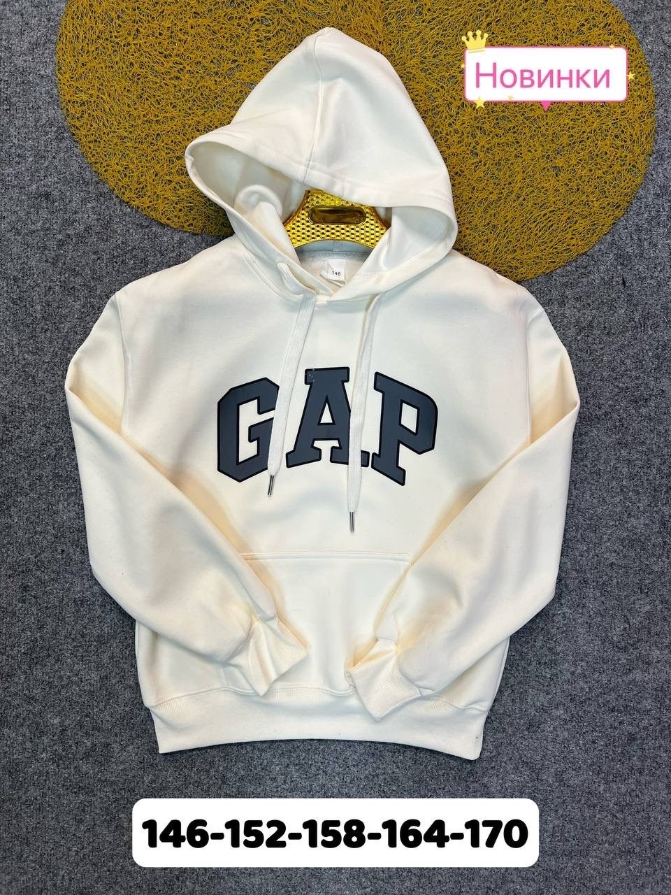 кофта толстовка,толстовки худи,толстовка,толстовка gap,кофта гап