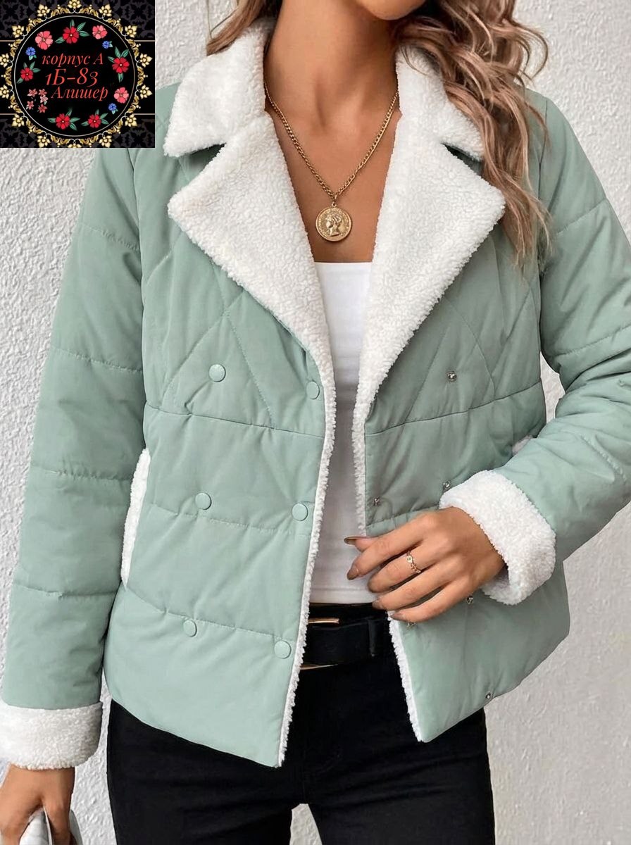 куртка женская теплая,куртка короткая,куртка,демисезонная куртка,женская куртка