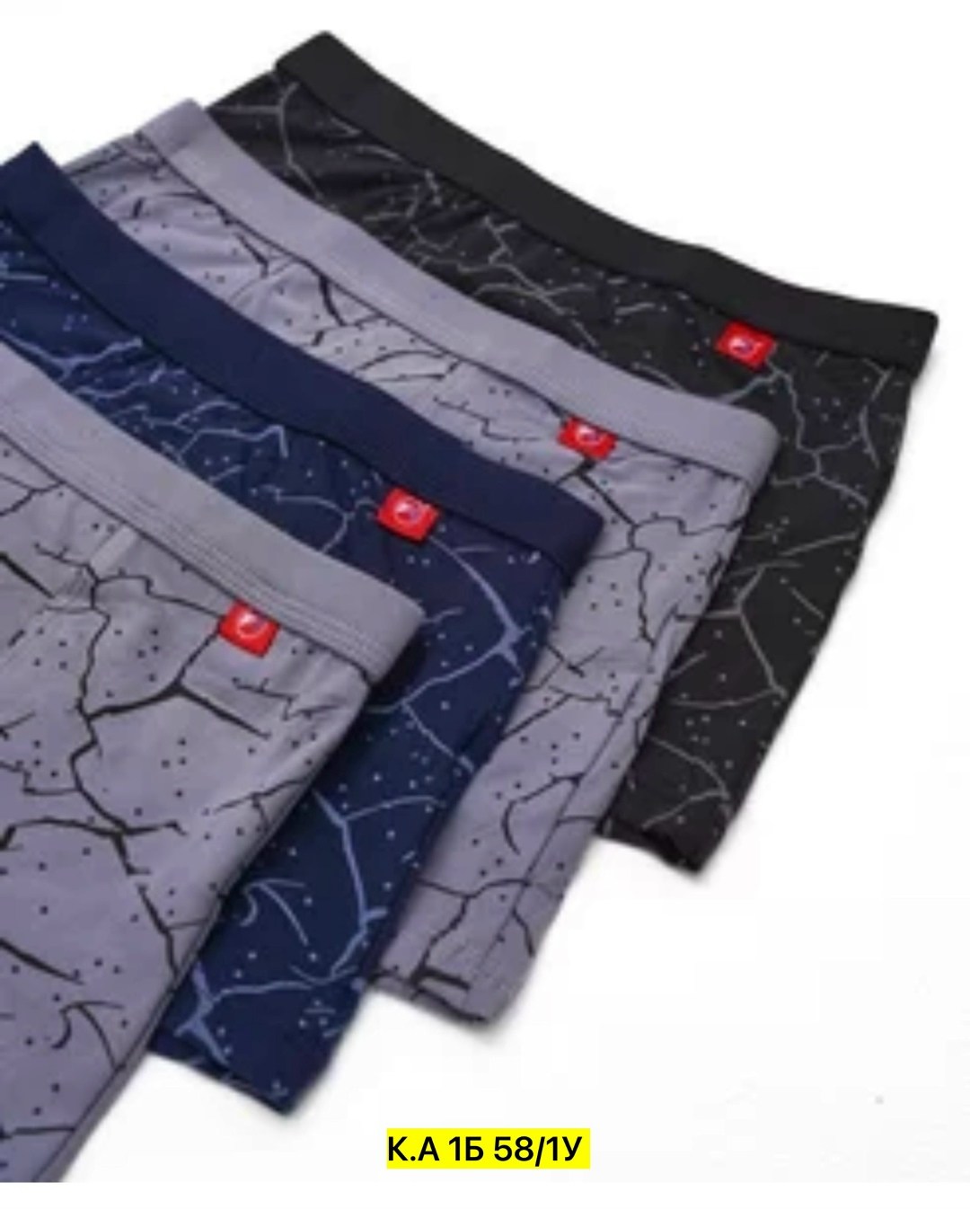 трусы подростковые боксеры rezoni,трусы подростковые боксеры vistum,трусы мужские,комплект мужских трусов,комплект трусов мужские боксеры