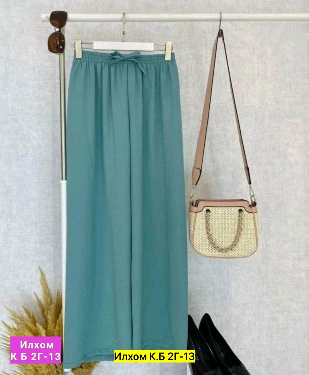 брюки палаццо лапша женские,брюки палаццо классические клеш banvanshop,штаны лапша палаццо,брюки палаццо классические клеш banvanshop 91990202,брюки летние лапша