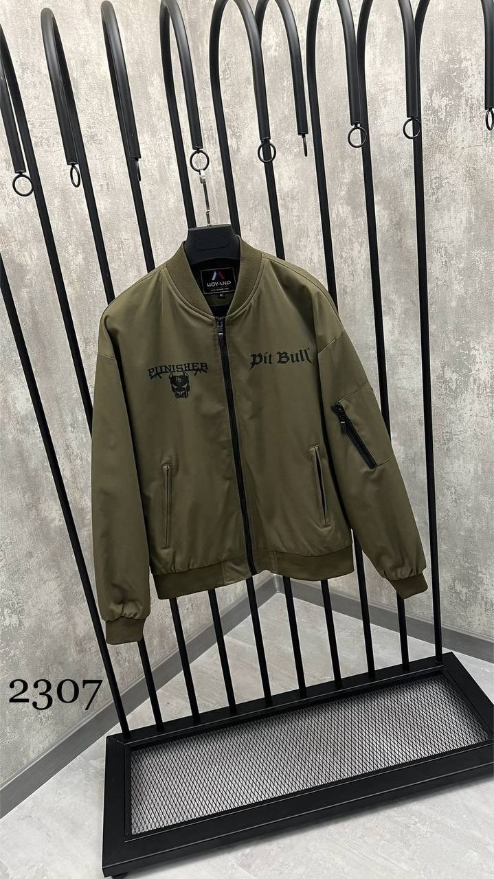 куртка бомбер,куртка бомбер мужская,куртка,модная куртка