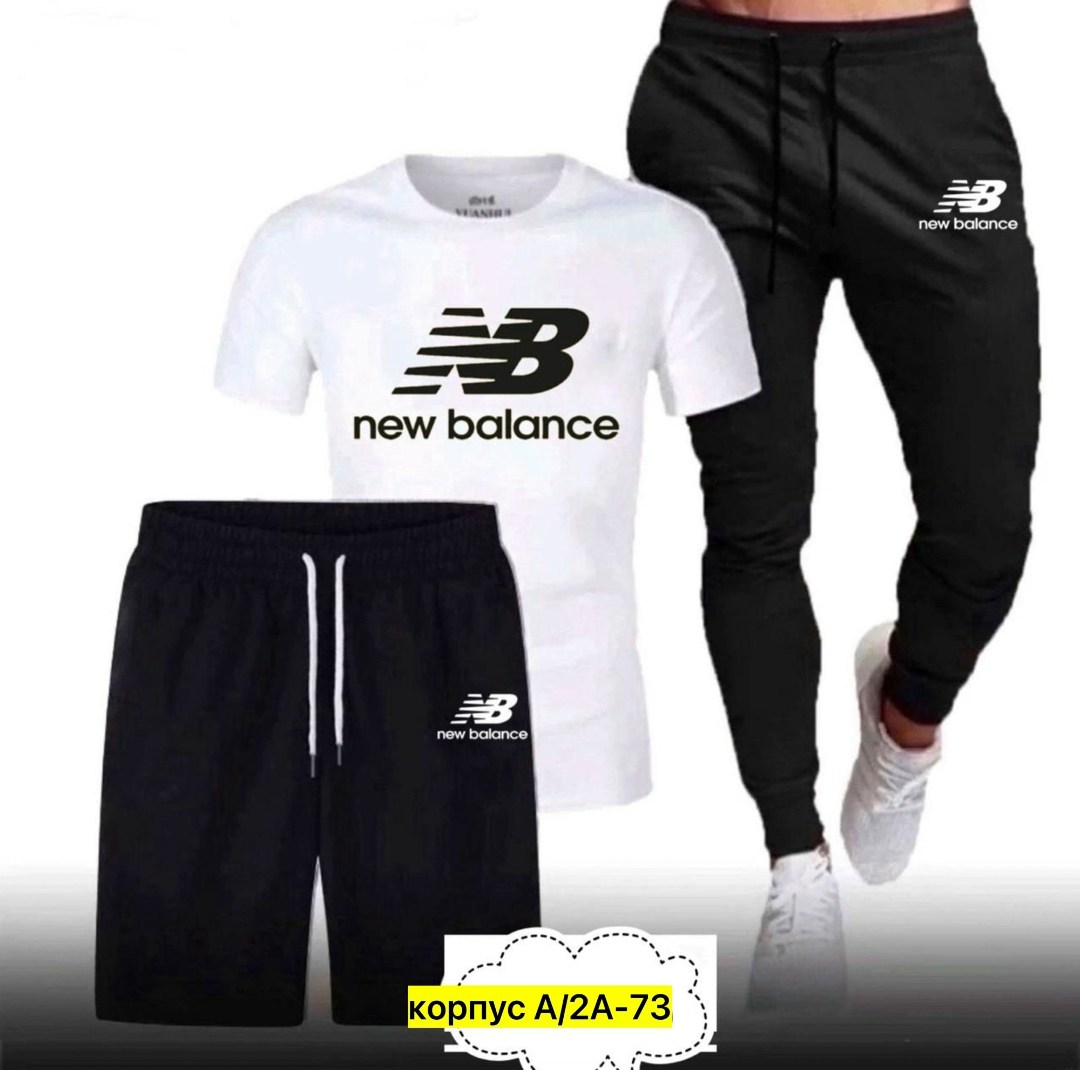 костюм спортивный мужской,спортивные костюм,спортивные костюмы для мужчин,мужская спортивная одежда,россия костюм мужской