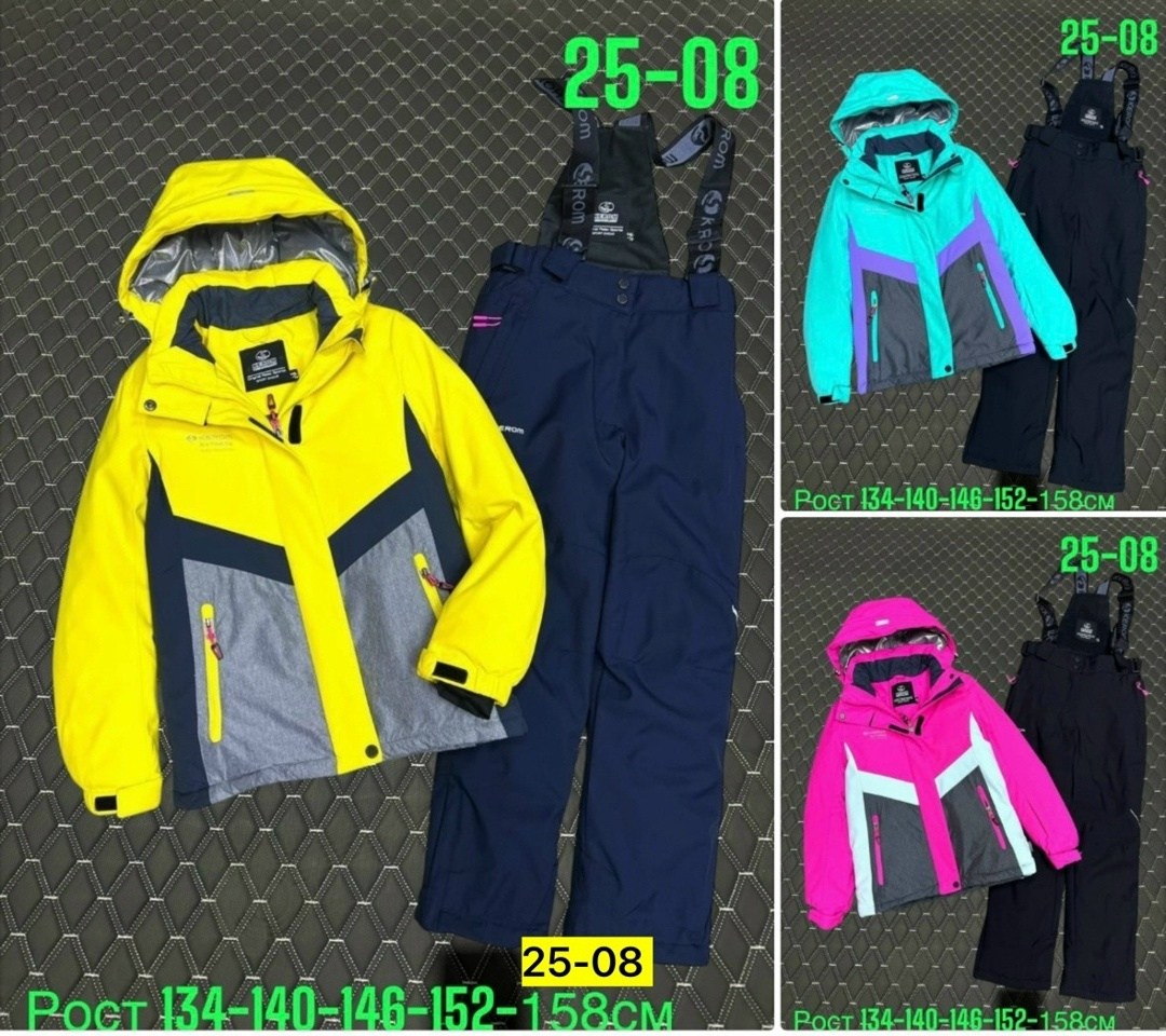 костюм зимний мембранный,костюм зимний,горнолыжный костюм,зимний мембранный комплект snowest,лыжный костюм