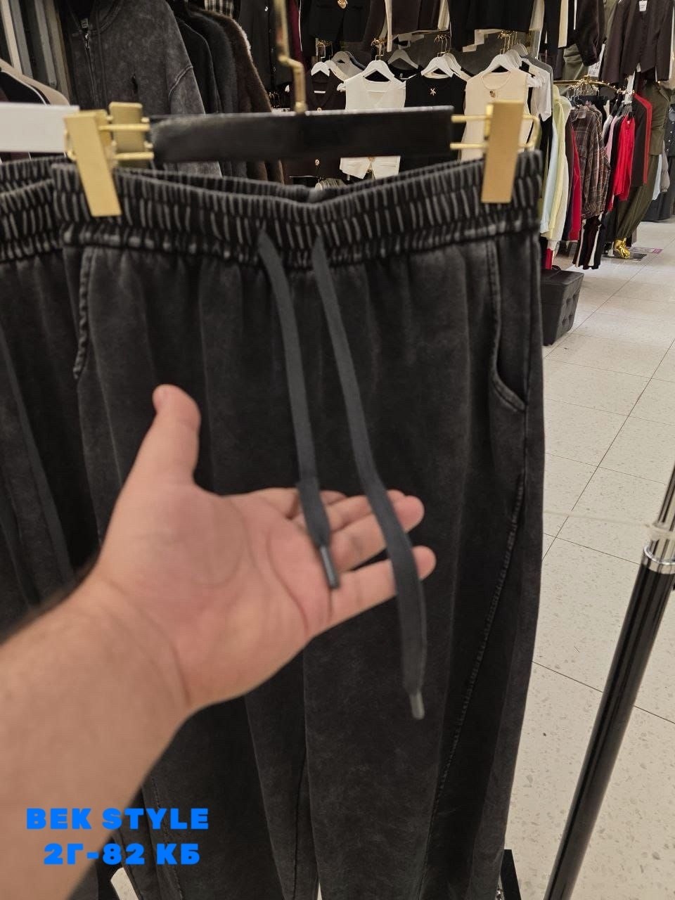 широкие брюки,брюки джинсы,длинные брюки,штаны,повседневные брюки