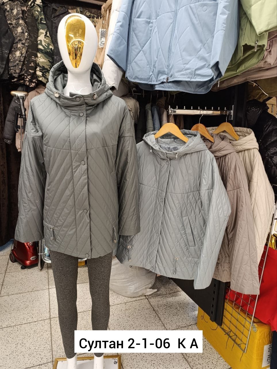 особняк красивый,куртка женская демисезонная,магнолии,весна в бостоне