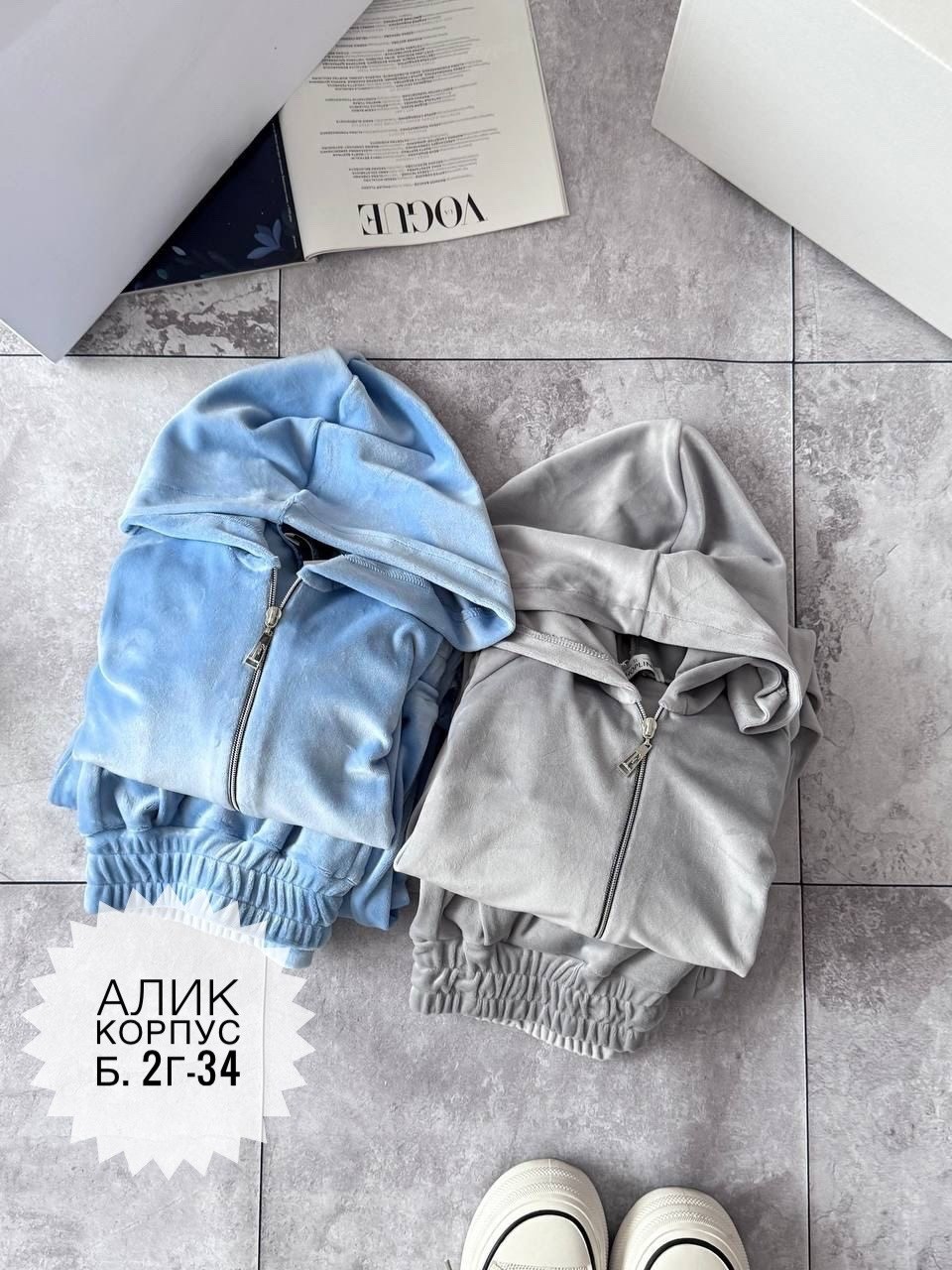 спортивный велюровый костюм,костюм велюровый,велюровый костюм женский,велюровый спортивный костюм женски,велюровый прогулочный костюм