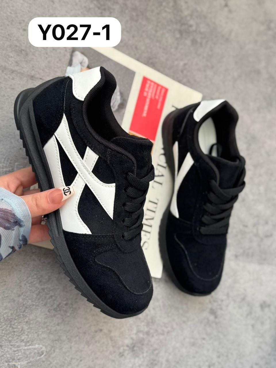 женские кроссовки,,удобные кроссовки,кроссовки брендовые,кроссовка