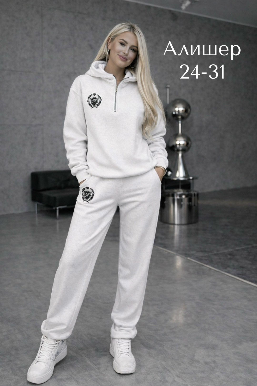 костюм спортивный,женский спортивный костюм,костюм женский брючный спортивный стиль,спортивный костюм женский на флисе,спортивный костюм для женщин