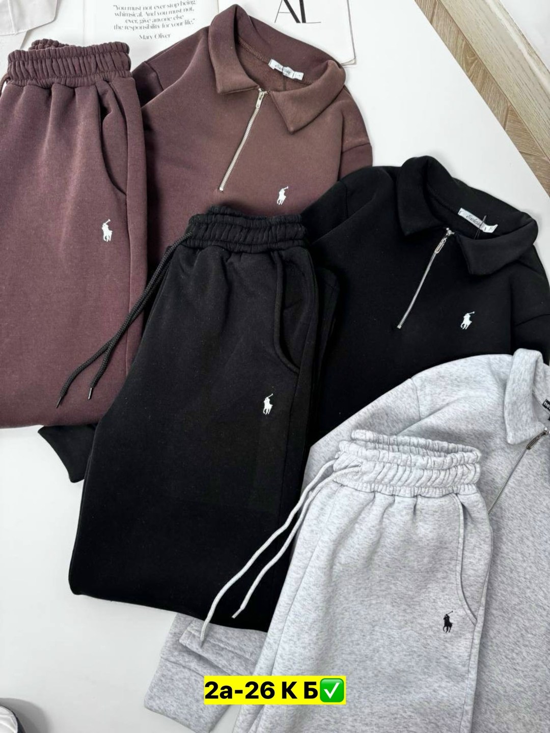 спортивный костюм polo ralph lauren,спортивный костюм polo,спортивный костюм мужской polo ralph lauren,спортивный костюм для мужчин,спортивные костюм