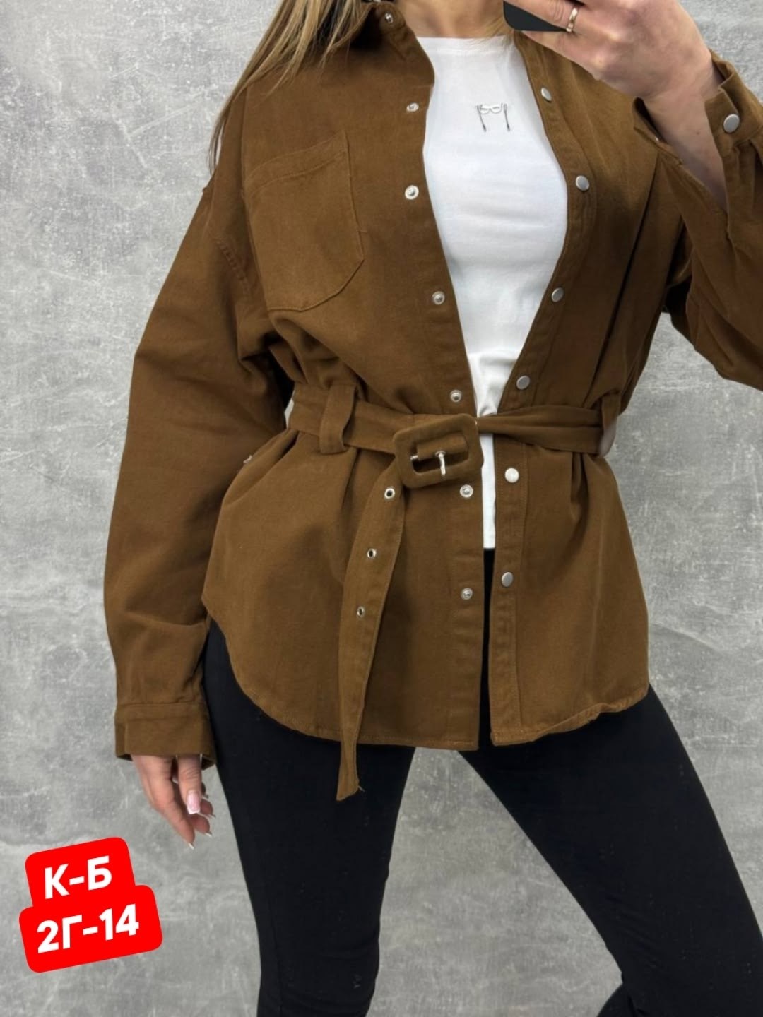 рубашка женская,рубашка женская розовая,рубашка розовая,куртка женская,легкая куртка