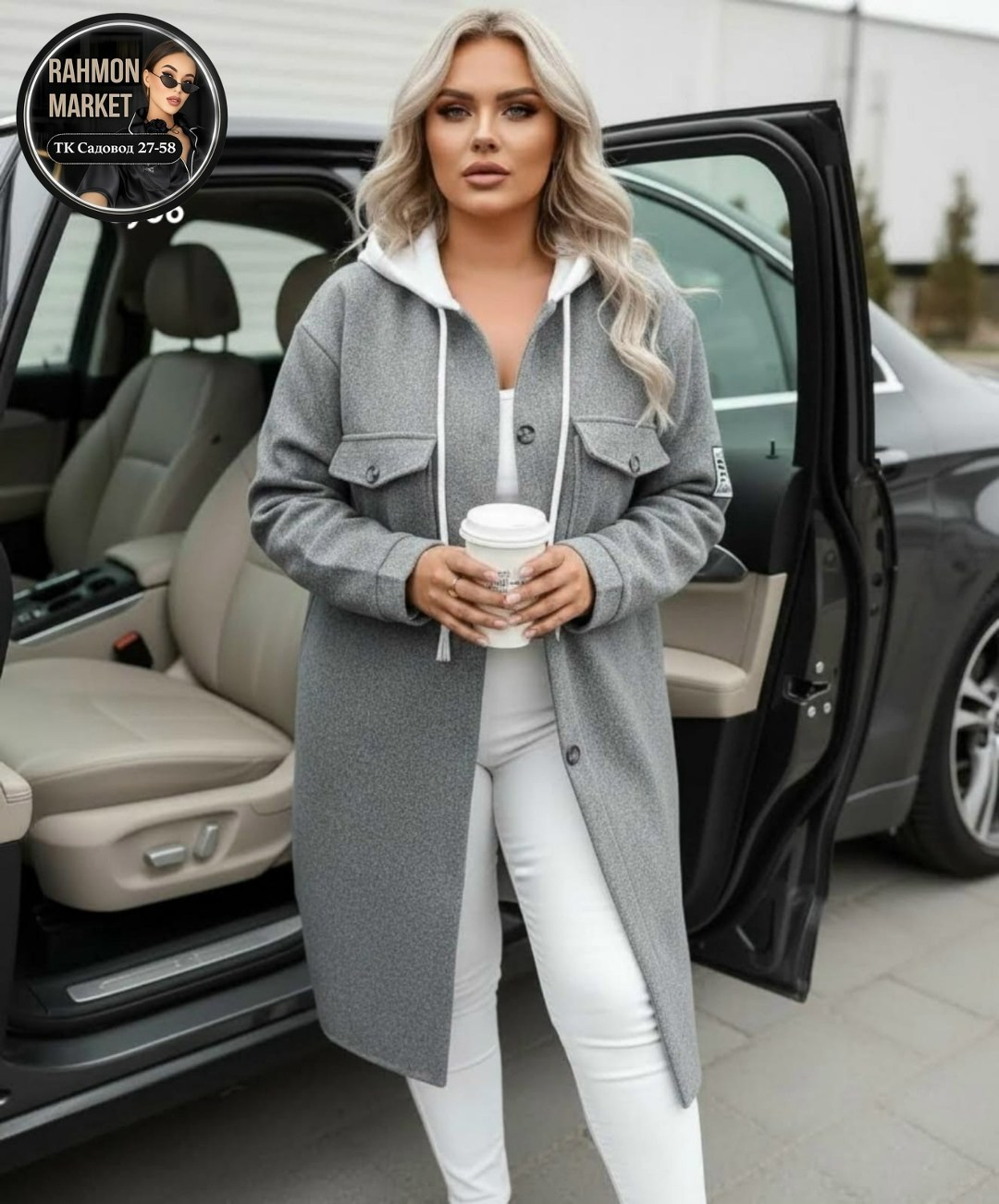 кардиган,кардиган женский,пальто кардиган,кардиган на флисе,модные кардиганы