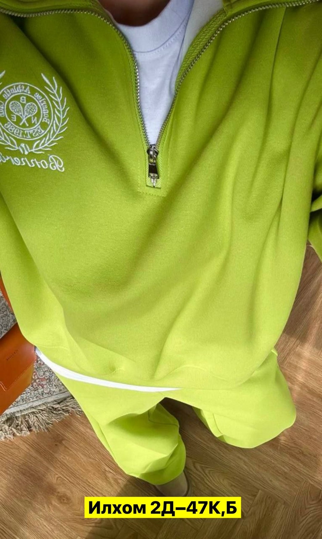 спортивный костюм полузамок оверсайз old money весна sanny 315387267,спортивные костюмы женские,толстовка с брюками,спортивный костюм женский комплект,спортивный костюм полузамок оверсайз old money ве