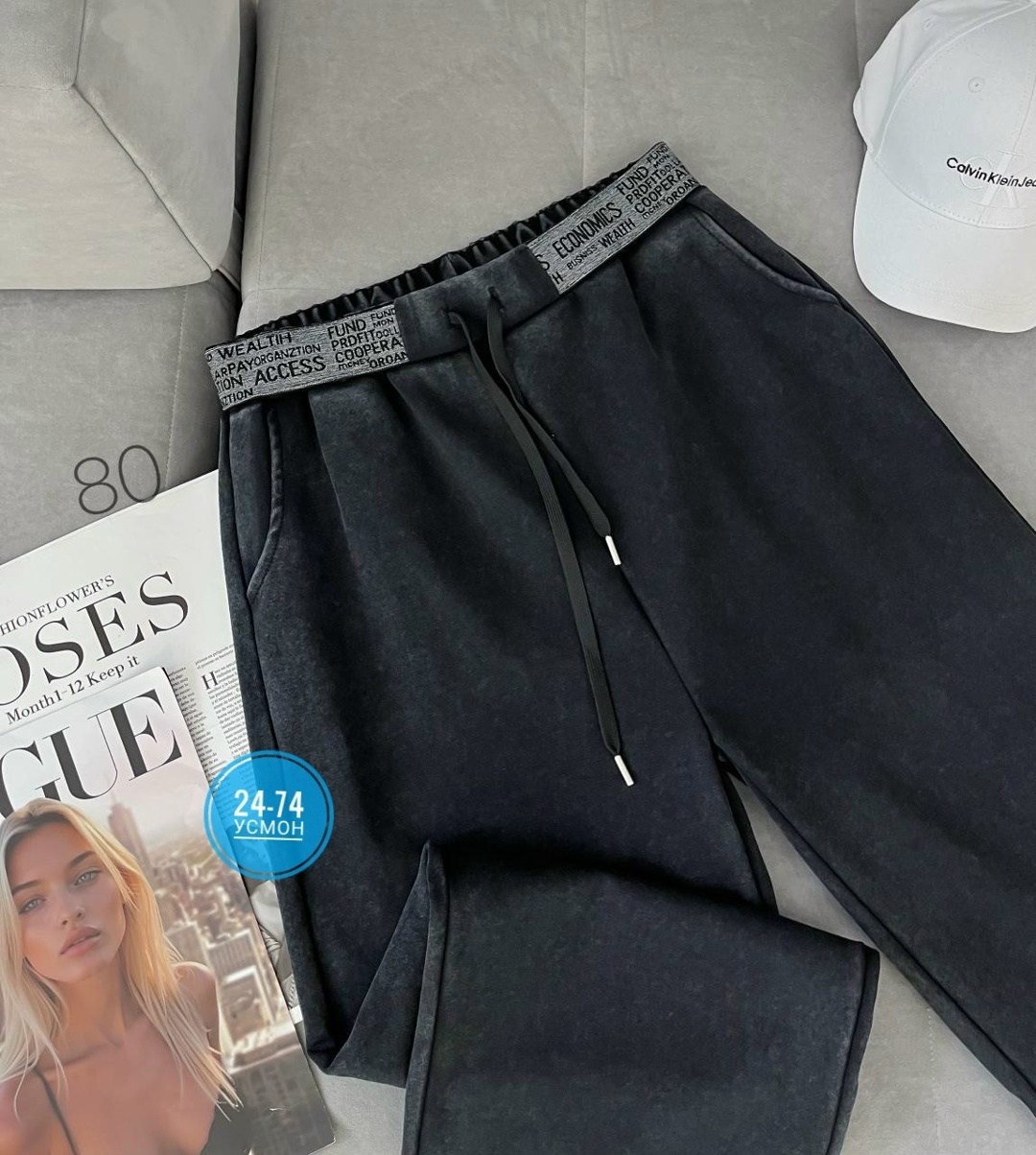 штаны джинсы,штаны на флисе,штаны брюки,джинсы брюки,штаны женские