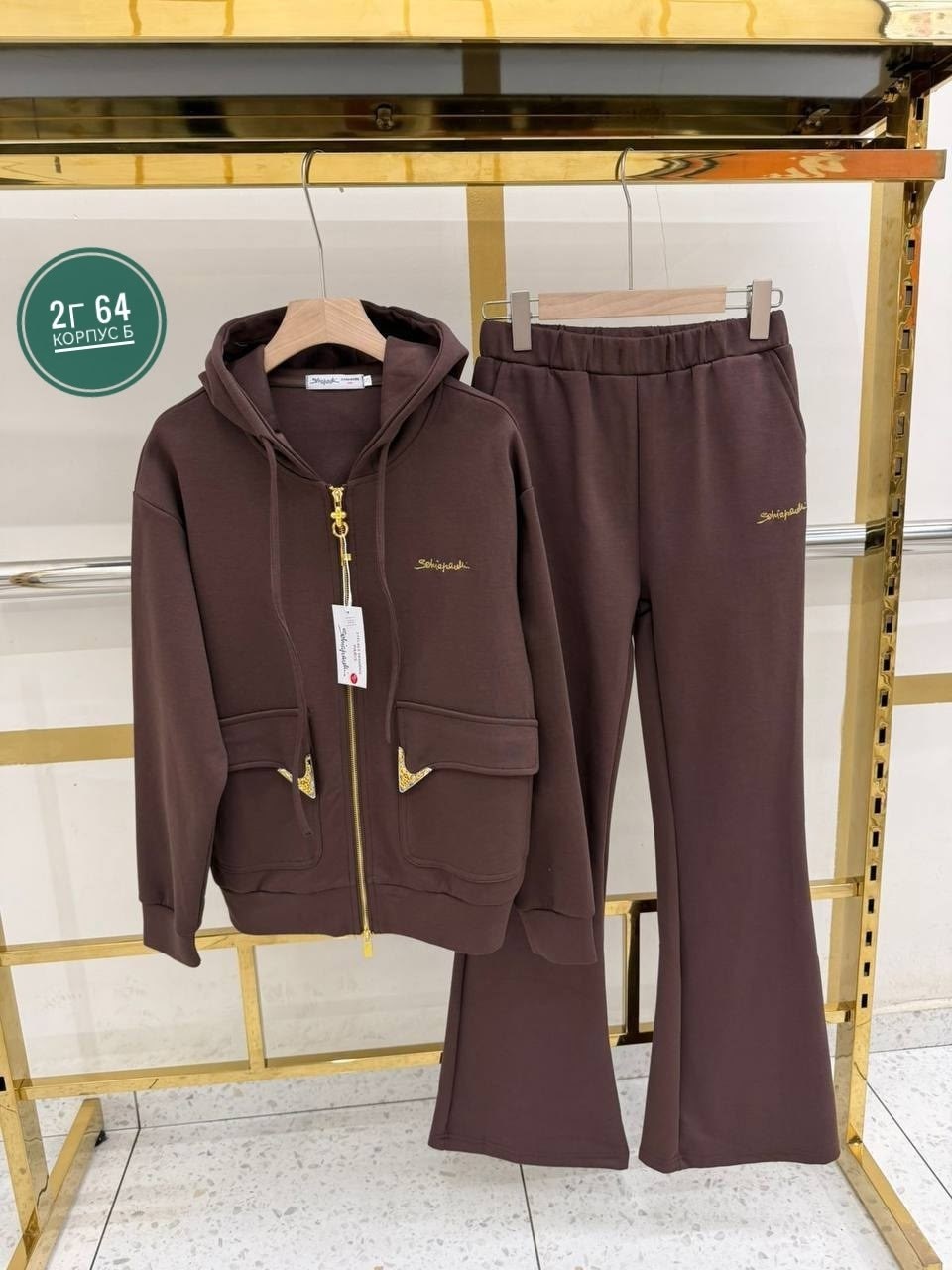 женские спортивные костюмы,спортивный костюм,стильные костюмы,женский костюм,костюм женский тройка