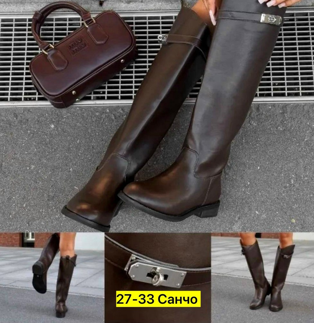 ,сапоги демисезонные жокейские magic heels,сапоги hermes,сапоги демисезонные женские,женские сапоги