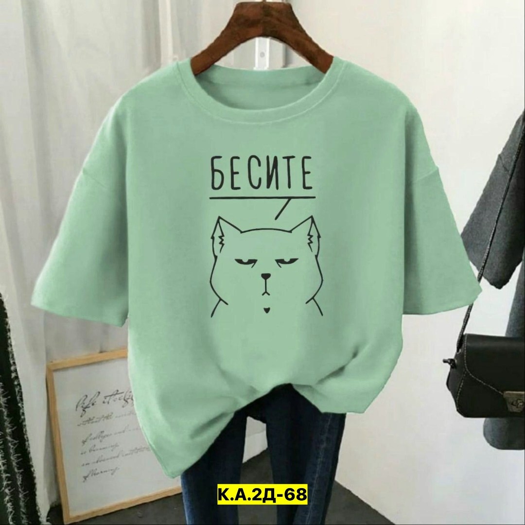 футболка женская с принтом,футболка женская,летние футболки,женская футболка больших размеров,футболка с рисунком