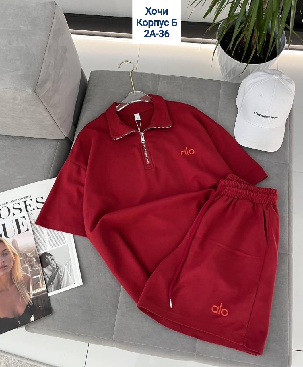 летние костюмы,женские костюмы,летние костюмы женские,костюм с шортам,женский костюм с шортами